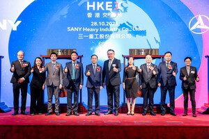 SANY Heavy Industry Lists on Hong Kong Stock Exchange, Marking New Milestone in Global Expansion with "A+H" Dual Listing SANY Heavy Industry Lists on Hong Kong Stock Exchange, Marking New Milestone in Global Expansion with "A+H" Dual Listing