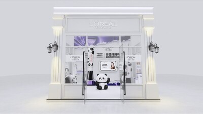 Unable to view the image, Please provide a valid URL.