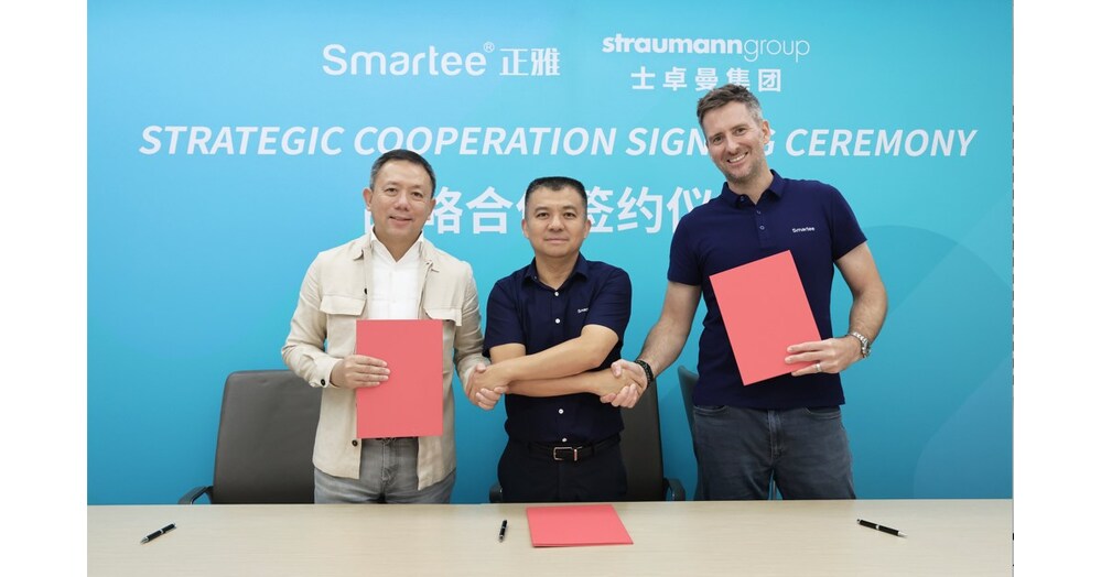Smarty、Straumann との戦略的パートナーシップ… 歯科矯正の革新の基礎を築く