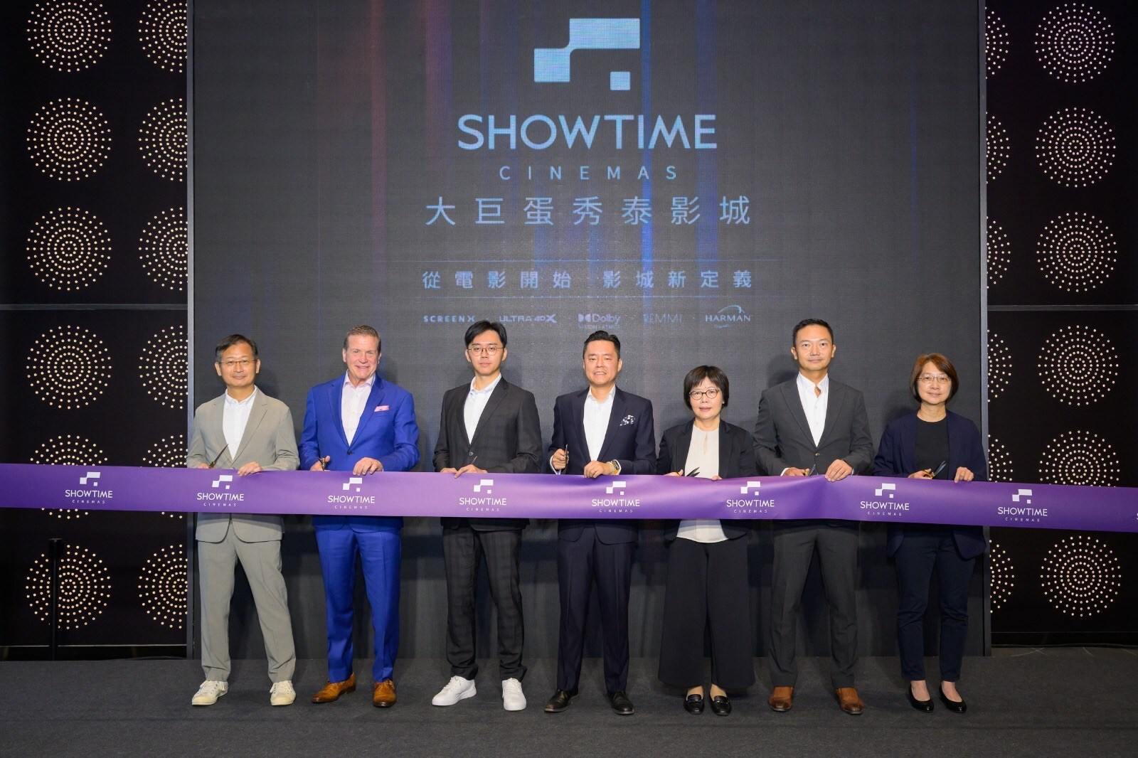 CJ 4DPLEX and Showtime Group Unveil Cutting-Edge ULTRA 4DX and SCREENX Theaters at Taiwan's Flagship Taipei Dome