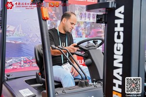 The 138th Canton Fair Highlights Agricultural Tech and Global Cooperation Amid World Food Day Milestone The 138th Canton Fair Highlights Agricultural Tech and Global Cooperation Amid World Food Day Milestone