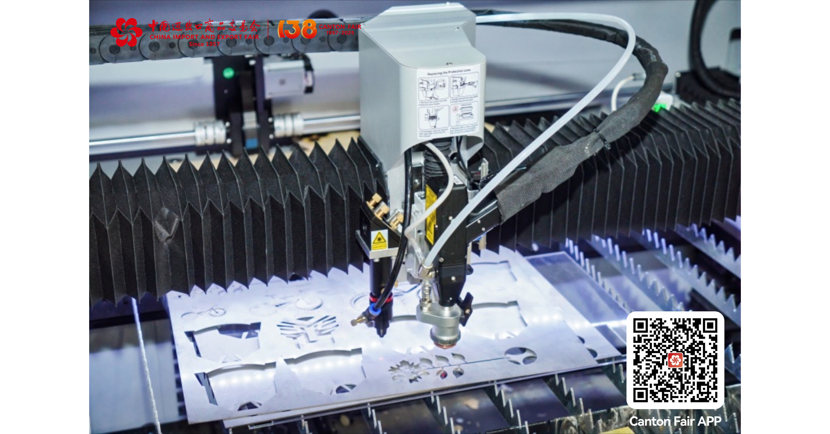 La 138&ordf; Feria de Cant&oacute;n refleja el creciente impulso en el desarrollo de la fabricaci&oacute;n inteligente