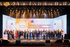 Embracing the Spirit of "Leading Change": Celebrating the 40th Anniversary of the Reestablishment of Fudan University School of Management