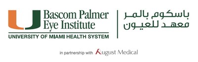 Bascom Palmer Eye Institute Abu Dhabi Logo Bascom Palmer Eye Institute Abu Dhabi Logo