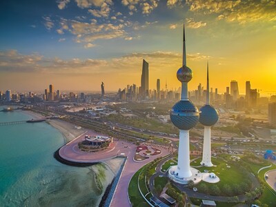 KUWAIT CITY SKYLINE