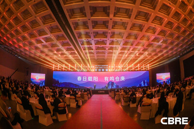 2025年CBRE世邦魏理仕中国区年度论坛「质盛新篇·载阳」近日在上海徐汇西岸国际会展中心盛大召开。