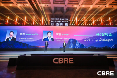 本次论坛在CBRE中国区总裁李凌、CBRE北亚区总裁莫非（Luke Moffat）的轻松对话中开场。