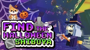 transcosmos and Future Design Shibuya launch "FIND THE HALLOWEEN SHIBUYA" on Roblox transcosmos and Future Design Shibuya launch "FIND THE HALLOWEEN SHIBUYA" on Roblox