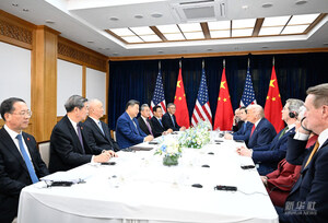 Treffen zwischen Staatsoberhäuptern Chinas und der USA