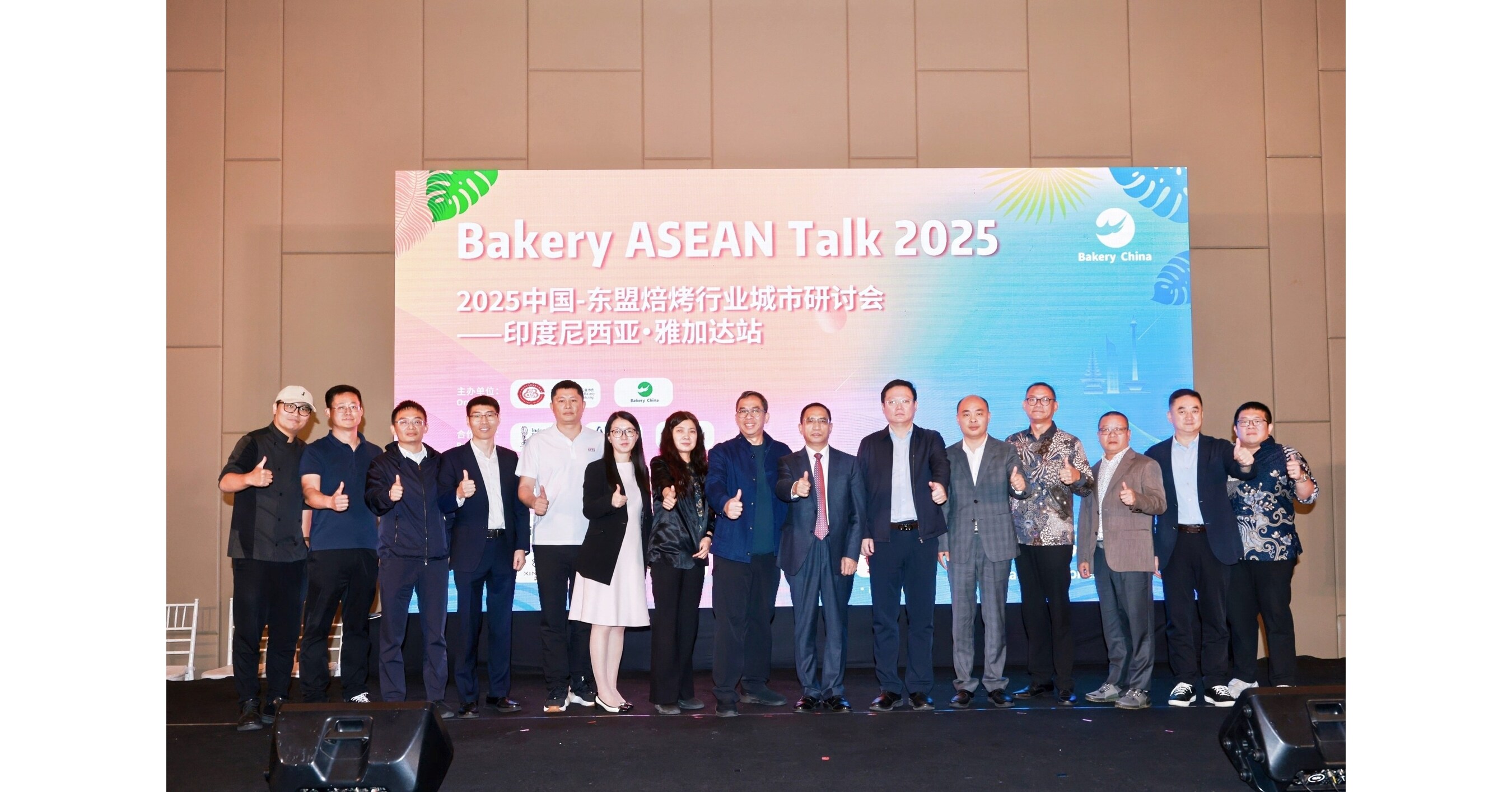 Bakery ASEAN Talk 2025 Jakarta Ditutup dengan Sukses pada 28 Oktober