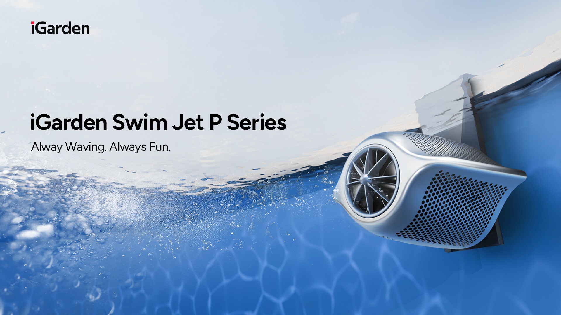 iGarden Opens Pre-Sale for Swim Jet P Series -- The Perfect Swim Jet for Home Pool Fun