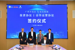 Uxin Announces Strategic Partnership with Guangzhou Authorities to Build Guangzhou Used Car Superstore Uxin Announces Strategic Partnership with Guangzhou Authorities to Build Guangzhou Used Car Superstore