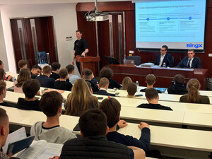 BingX и МГИМО обсудили роль криптобирж в новой мировой экономике BingX и МГИМО обсудили роль криптобирж в новой мировой экономике