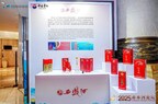 Xinhua Silk Road: China's liquor maker Xifeng calls for cultural confidence of domestic baijiu brands in global market