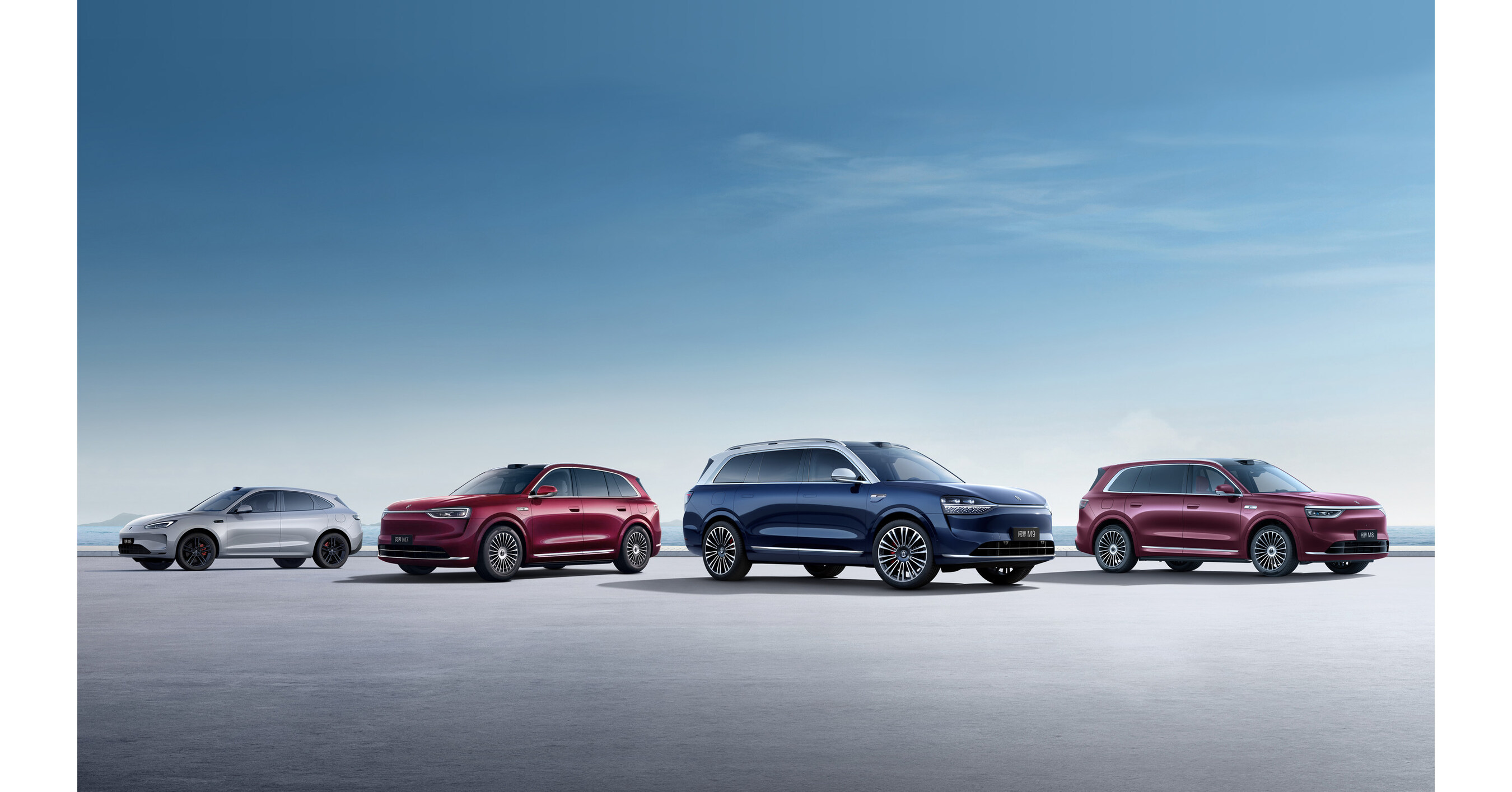 SERES Net Profit for First Three Quarters Hits 5.312 Billion RMB, to Be the First Luxury NEV Maker with "A+H" Listing SERES Net Profit for First Three Quarters Hits 5.312 Billion RMB, to Be the First Luxury NEV Maker with "A+H" Listing