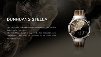 The Dunhuang Con-stella-tion watch face