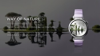 The City in China - Nature of All Things watch face