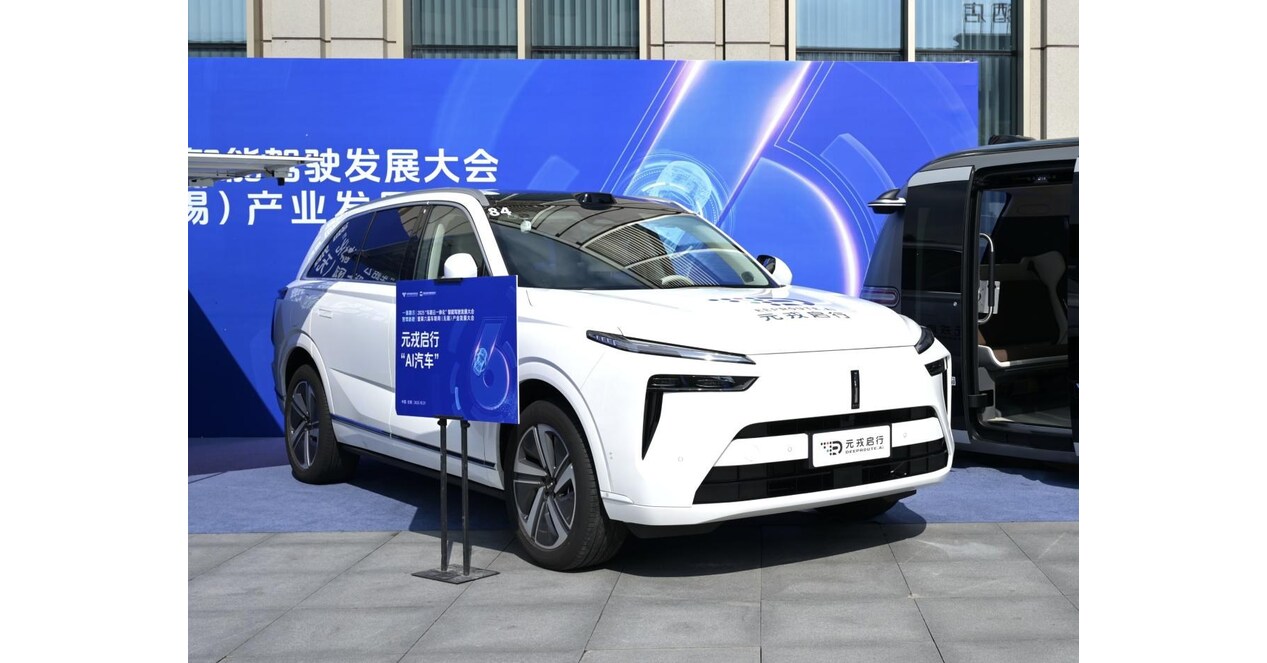 DeepRoute.ai to Launch Robotaxi Operations Using Consumer-Grade Production Vehicles by End of 2025