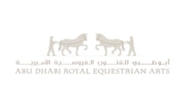 ADREA, la quinta escuela mundial de equitaci&oacute;n cl&aacute;sica abre oficialmente sus puertas