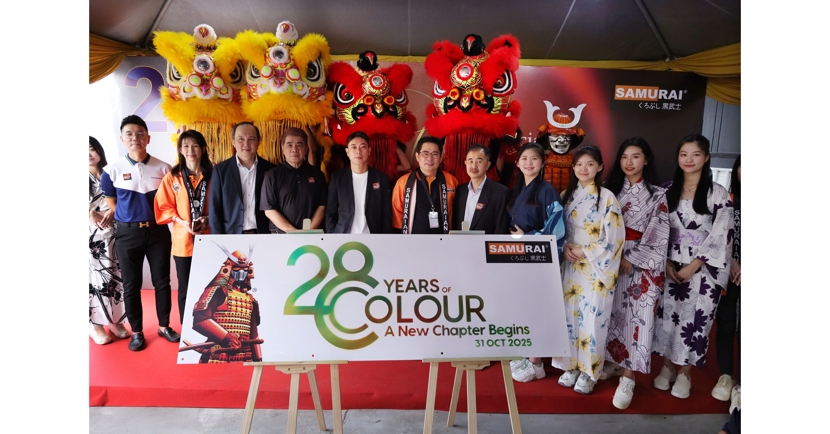 SAMURAI Paint Rayakan Keunggulan Selama 28 Tahun dengan Melansir Seri Produk Cat Semprot Pertamanya untuk Mobil