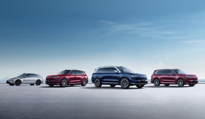 AITO Product Lineup (PRNewsfoto/SERES)