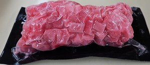 Absence d'informations nécessaires à la consommation sécuritaire de cubes de thon fumé vendus par l'entreprise Le Domaine