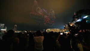 Manulife Hong Kong Supports 'Water Parade at Victoria Harbour' curated and organized by AllRightsReserved with Spectacular Drone Show Finale