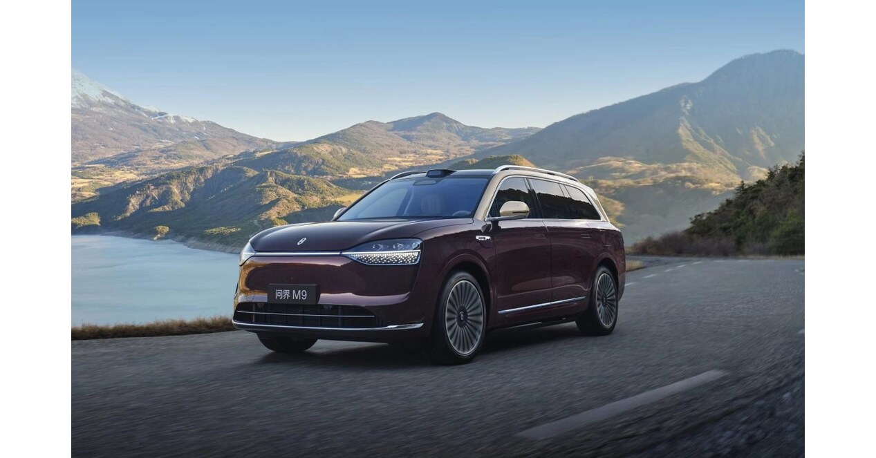 SERES erzielt in den ersten drei Quartalen einen Nettogewinn von 5,312 Milliarden RMB und wird der erste Luxus-NEV-Hersteller mit „A+H-Notierung SERES erzielt in den ersten drei Quartalen einen Nettogewinn von 5,312 Milliarden RMB und wird der erste Luxus-NEV-Hersteller mit „A+H-Notierung