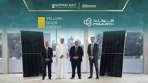 Bahreïn établit une nouvelle référence mondiale avec la plus grande centrale solaire en toiture du monde