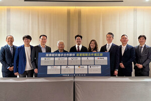 ICP DAS-BMP, 의료용 TPU 소재의 새로운 이정표 위한 MOU 체결식에 참석