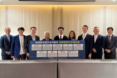 Image by ICP DAS-BMP Image by ICP DAS-BMP