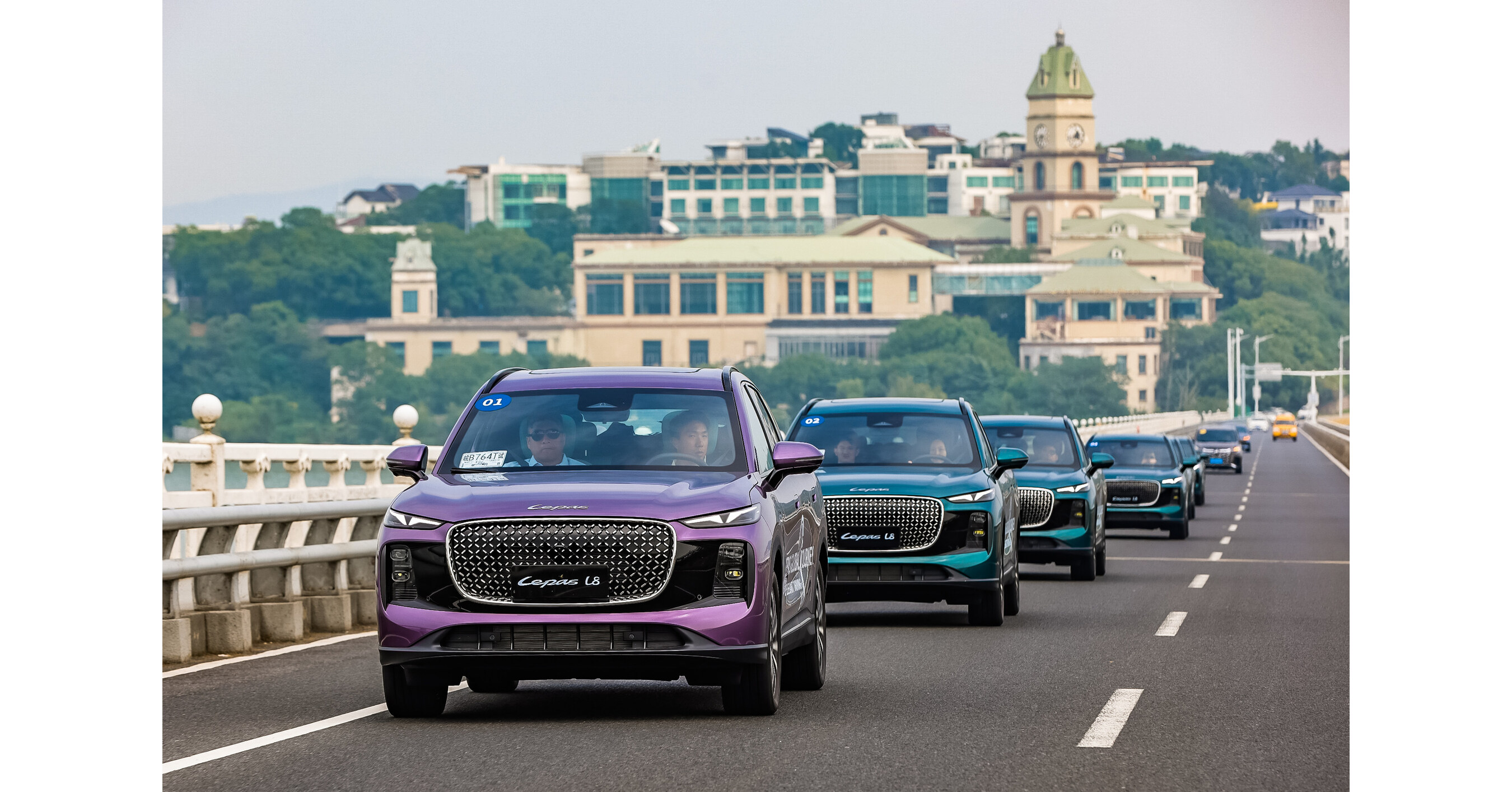LEPAS Tampil Luar Biasa di Ajang 2025 Chery International User Summit, Memadukan "Teknologi dengan Unsur-Unsur Elegan" sebagai Gaya Hidup Baru