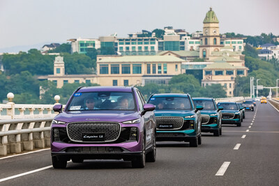 LEPAS Shines at the 2025 Chery International User Summit, Where"Technology Meets Elegance" to Define a New Way of Life