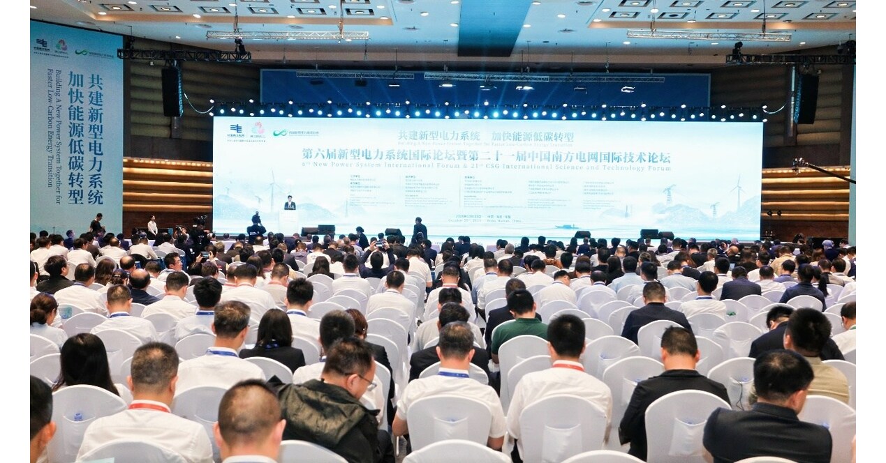 Ajang 6th New Power System International Forum &amp; 21st CSG International Science and Technology Forum Berlangsung di Boao