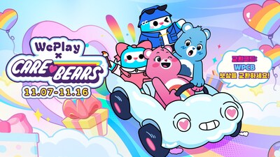 WePlay x Care Bears: Embark on a Sweet Autumn Journey WePlay x Care Bears: Embark on a Sweet Autumn Journey