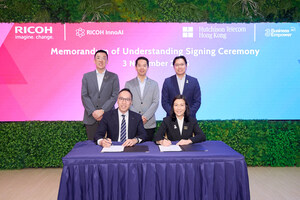理光與和記電訊香港簽署合作備忘錄 攜手推動企業數碼轉型