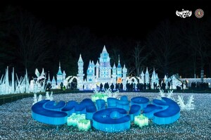 LuminoCity's 2025 Holiday Lights Festival Returns to East Meadow with More Magic and Wonder from Nov. 7th, 2025, to Jan. 1st, 2026