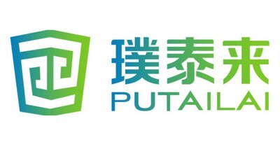 Putailai
