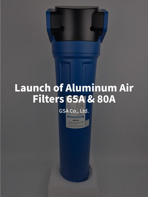 A close-up image of GSA’s newly launched Aluminum Air Filter, model 65A.