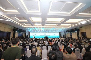 2025 Hehe Culture Forum held in Taizhou, Zhejiang