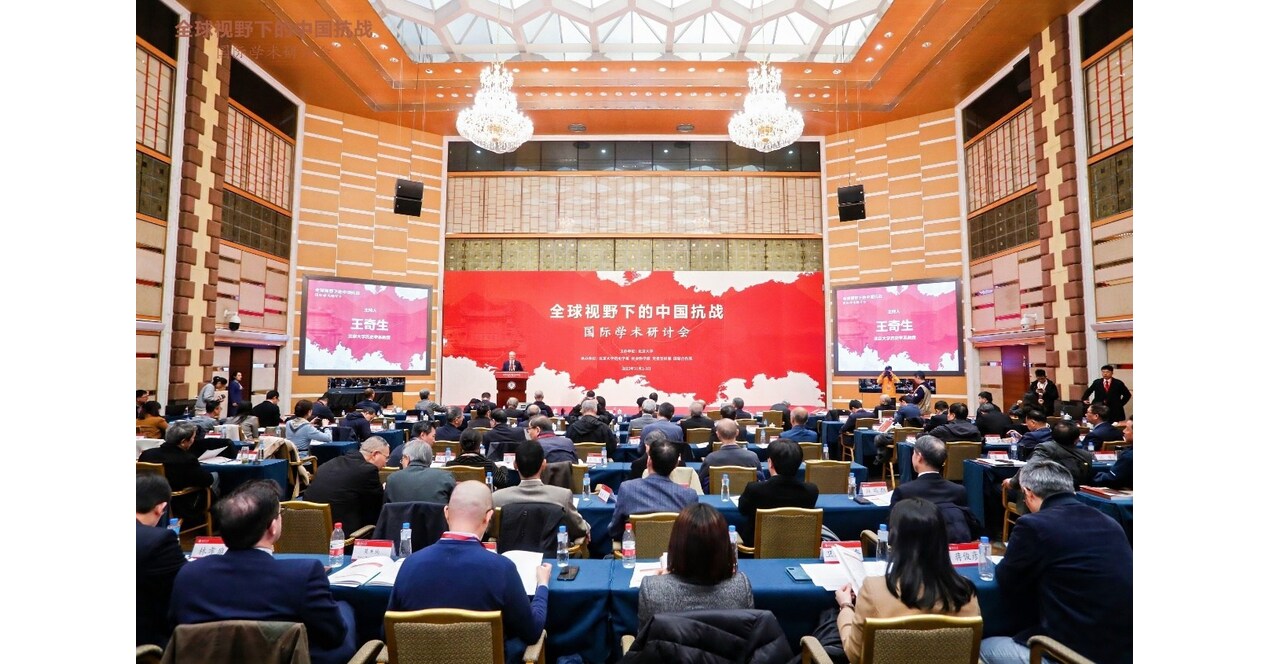 Symposium der Universit&auml;t Peking r&uuml;ckt Chinas Kriegsgeschichte in eine globale Perspektive