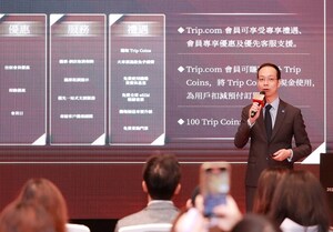 Trip.com公佈2025年Trip.Best 數據及出入境旅遊趨勢