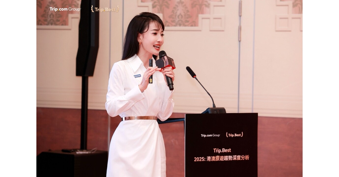 Trip.com公佈2025年Trip.Best 數據及出入境旅遊趨勢
