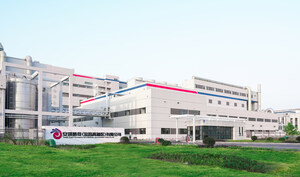 Angel Yeast starts Operating New 11,000-Ton Yeast Protein Production Line to Meet Global Demand for Sustainable Nutrition