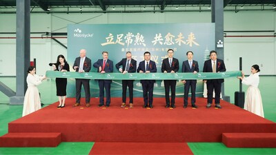 Mölnlycke establishes first wound care manufacturing site in China, marked by a commencement ceremony in Changshu. (PRNewsfoto/Mölnlycke Health Care) Mölnlycke establishes first wound care manufacturing site in China, marked by a commencement ceremony in Changshu. (PRNewsfoto/Mölnlycke Health Care)