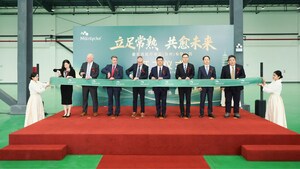 Mölnlycke® establishes first wound care manufacturing site in China