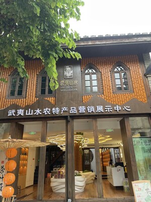 Xinhua Silk Road: Fujian's Nanping and Fuzhou deepen "mountain-sea cooperation" for shared development