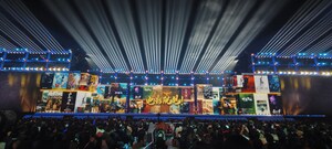 Xinhua Silk Road：2025年長江文化芸術シーズン（2025 Yangtze River Culture and Arts Season）が中国中部・宜昌で閉幕