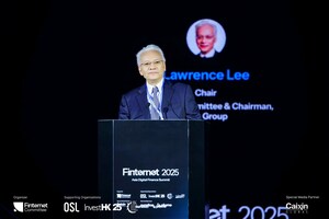Finternet 2025 Asia Digital Finance Summit Concludes Successfully: Over 1,500 Global Leaders Forge Consensus on New Paths to "Serve the Real Economy"
