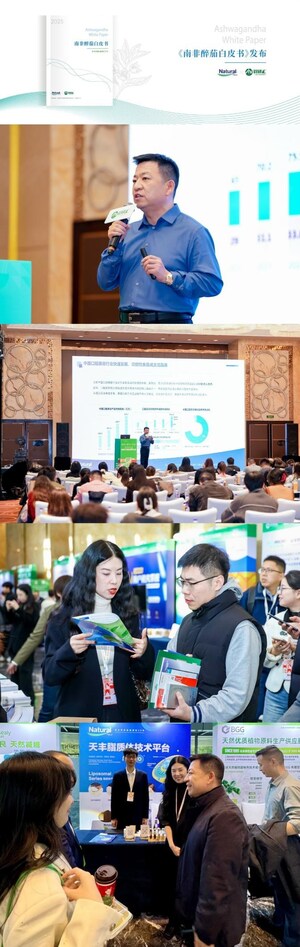 Natural Field will Launch "Ashwagandha White Paper" at FTA Forum in Hangzhou